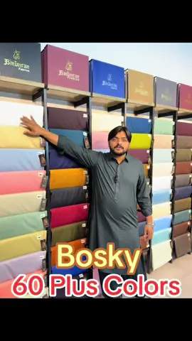 BinImran Fabrics GCU ROAD JINNAH COLONY FAISALABAD #onlineshopping #addressbinimran #clothingbrand #ladiesfashion #winter 