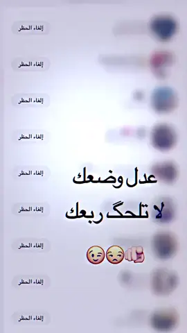 #مالي_خلق_احط_هاشتاقات #الشعب_الصيني_ماله_حل😂😂 #طششششششوني😭😂💞💞🔫شاااااااااااركوووووووو 