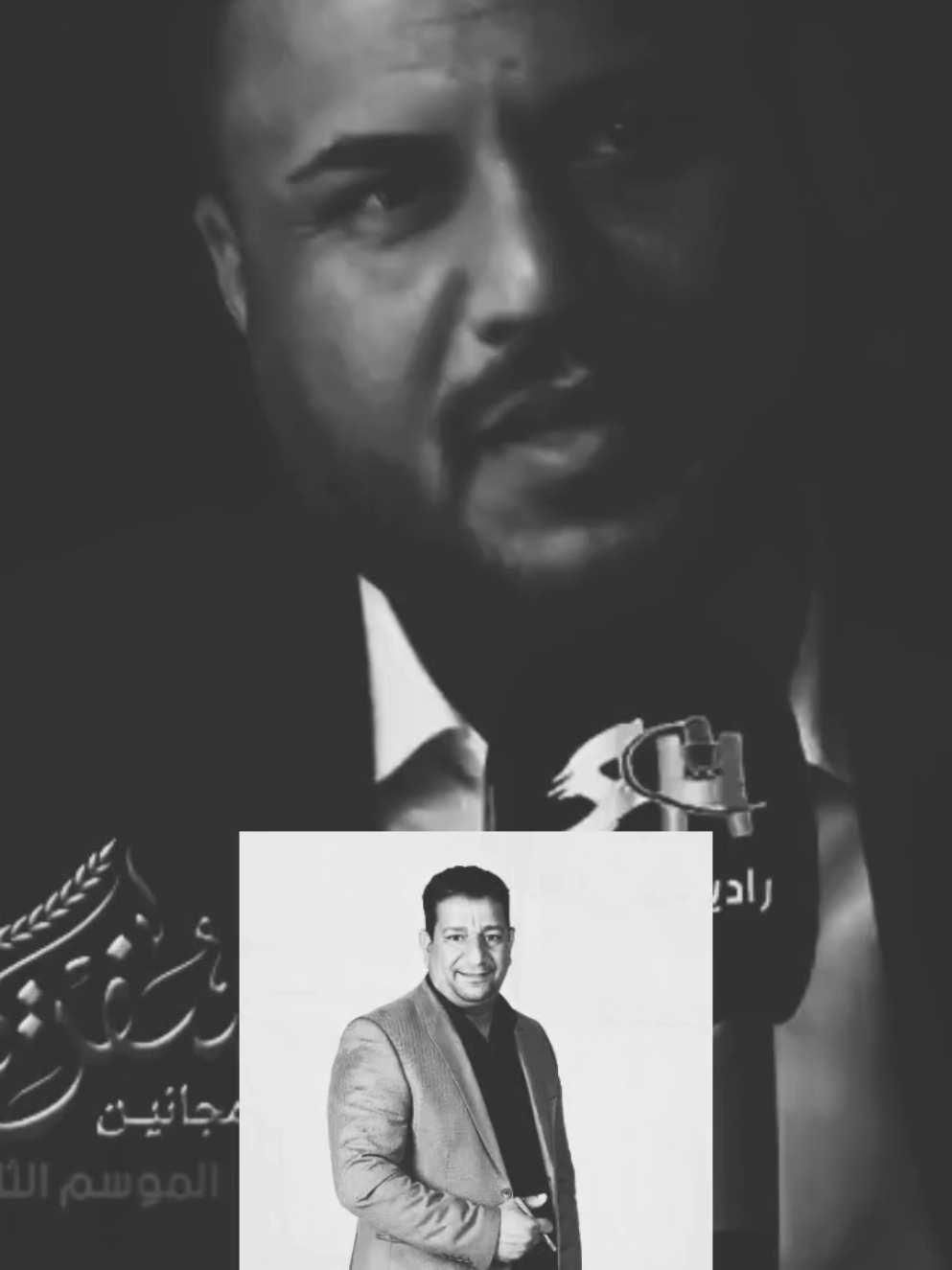 رثاء الشاعر #سمير_صبيح  #جديد #اثير_التميمي @الشاعر امير فاخر الشبلي 