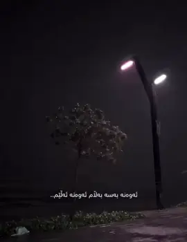 #parati #xambar #prank #paratiiiiiiiiiiiiiiiiiiiiiiiiiiiiiii #prst 