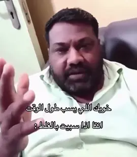 #اكسبلور #مالي_خلق_احط_هاشتاقات 