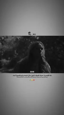 اذا انته لم تعشق ولم تدري من هواا  .  .  .  .  .  #سنلتقي #تصميم_فيديوهات🎶🎤🎬 #الشعب_الصيني_ماله_حل😂😂 #اعادة_النشر🔃 