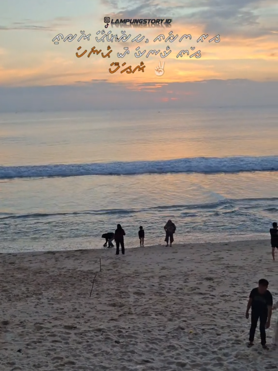 👌🏻✌🏻 @𝑀.𝒶𝒷𝒾𝒹𝒾𝓃𝟤𝟥 @Bang_Lam @uchokkk  #fyp #masukberanda #lampung #sunset #tiktok 
