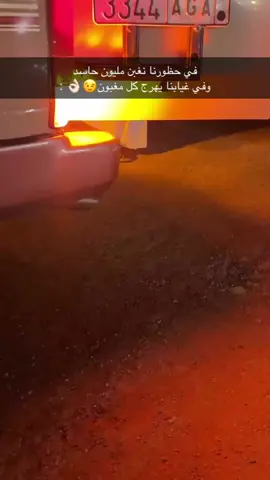 #مشاءالله_تبارك_الله #لينه_رفحاء #2009 #ربع #الشمال 