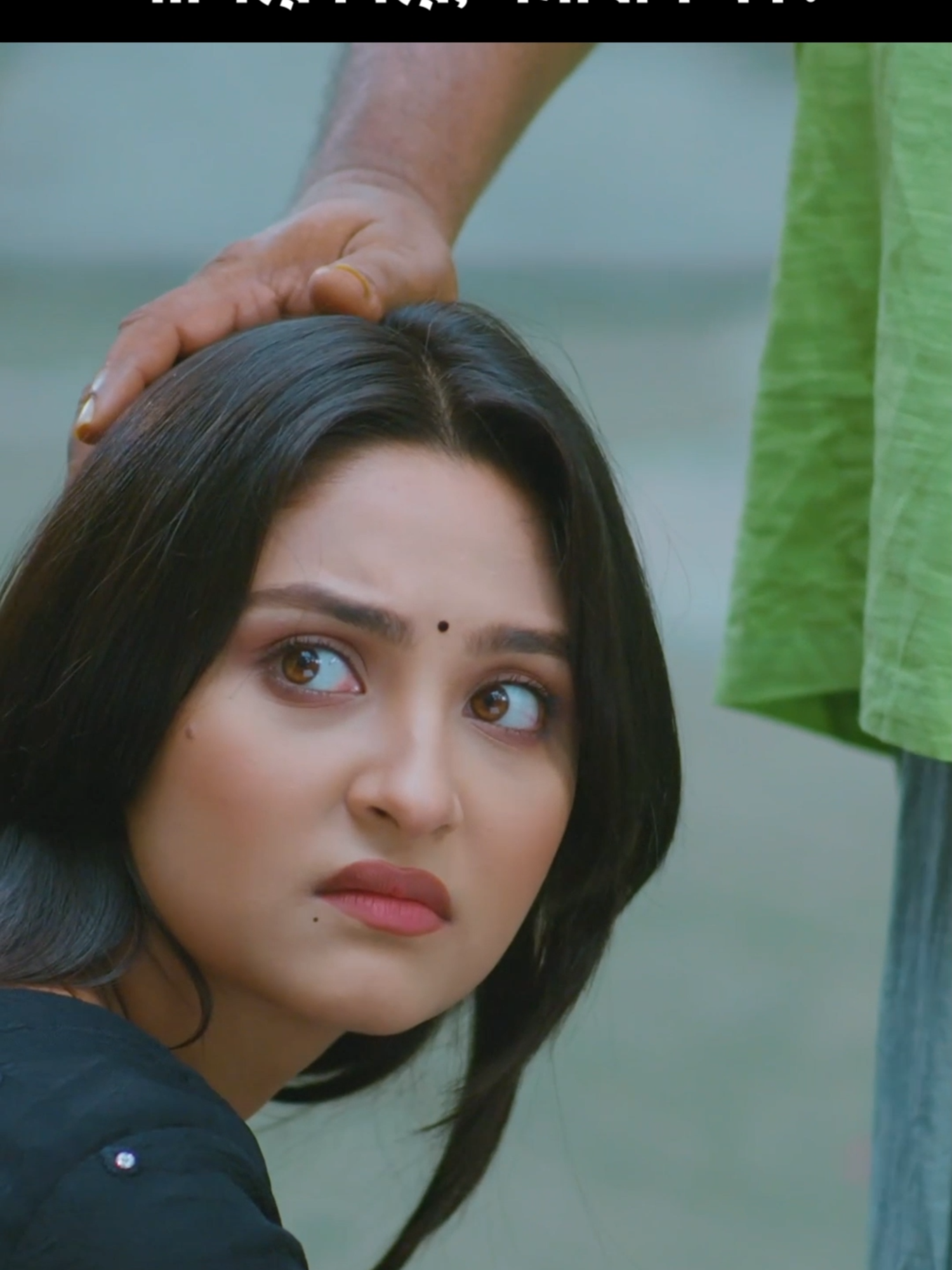 ছেলে যখন বিয়ে করে বউ নিয়ে আসে  #tiktoktainment #banglanatok #whattowatch #cmvnatok