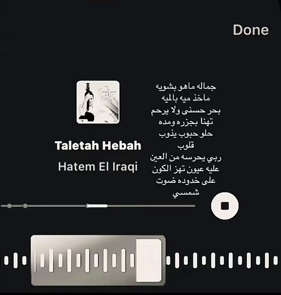اووف🔥😍