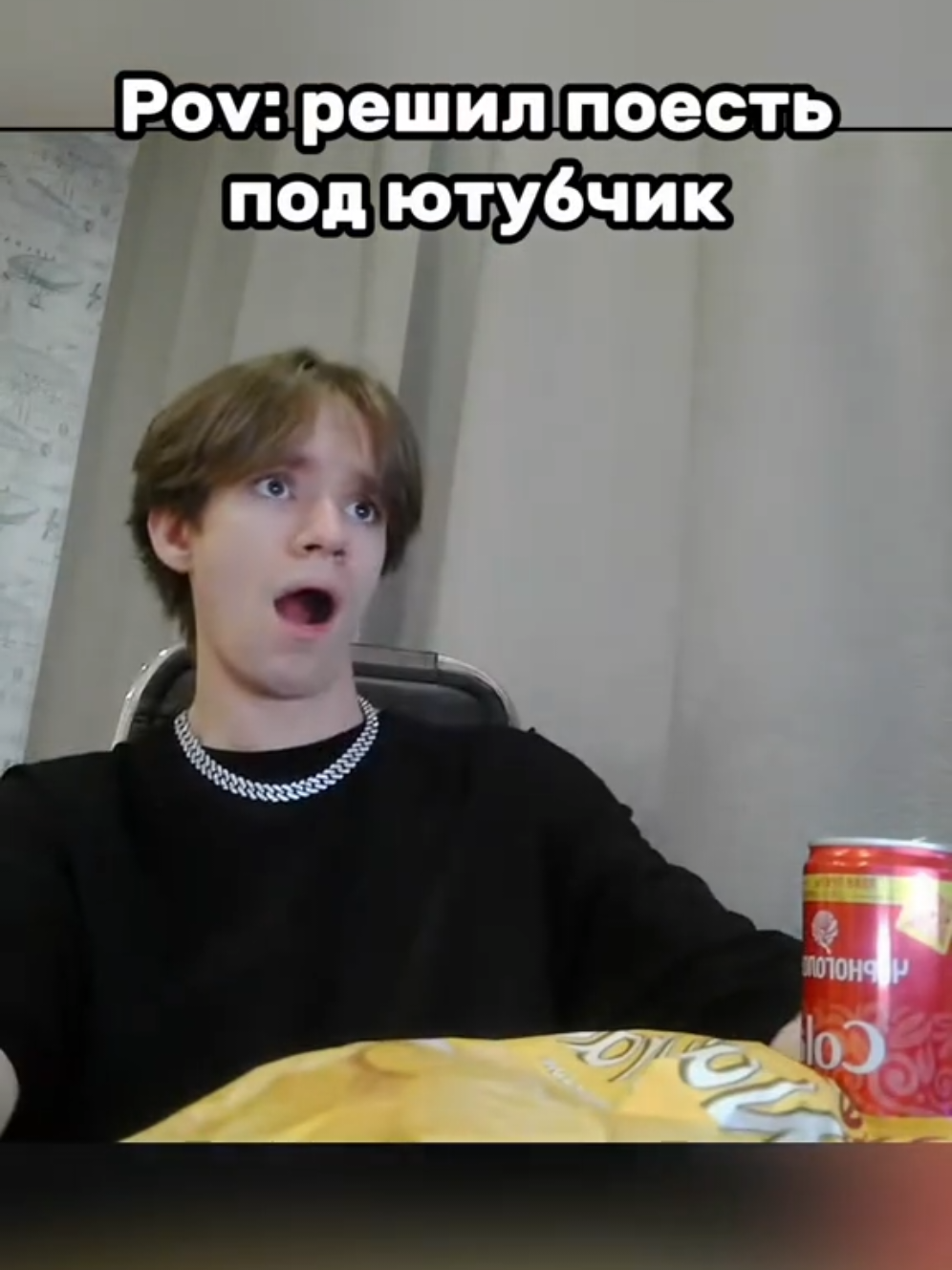 YouTube (Ютуб) — это популярнейший в мире видеохостинг и социальная сеть, основанная в 2005 году и принадлежащая Google с 2006 года. Платформа позволяет пользователям загружать, смотреть, комментировать и делиться видеороликами на самые разные темы: от видеоблогов и музыкальных клипов до фильмов и новостей.  #fyp #rec 