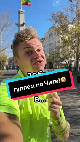если ты олень, у меня плохие новости 😥 #город #гуляем #площадь #дорога 