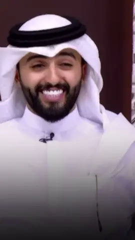 اشتقت لك …. معقول ما تشتاق لي 🤍.                      #عبدالكريم_الحربي #كاريزما #الواقع 