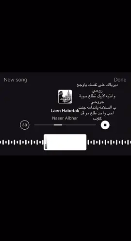 #اكسبلور #عبارات_حزينه💔 #hash #twitch #هاشتاق 