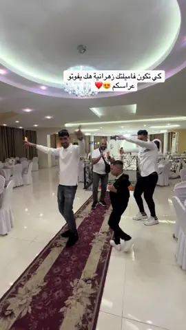 ##الشعب_الصيني_ماله_حل😂😂  #اعراس_فرجيوة #فرجيوة_ميلة♥️ #فرجيوة_ميلة_قسنطنية_حاجب_وعوينة😍👌🏻 #فرجيوة_العالمية #اعراس_جزائرية #اعادة_النشر🔃 #اكسبلورexplore #عرس_جزائري 