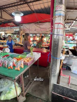 ลอตเตอรี่พลัส ขายสลากกินแบ่งรัฐบาล ถูกกฎหมาย มั่นใจ ปลอดภัย ไม่ใช่ม้า