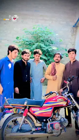 #💔💔💔💔💔💔🌹🌹🌹🌹🌹🌹🌹🌹🥀🥀🥀🥀🥀🥀🥀❤️‍ #wasif #e5tfhginvf 