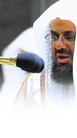 #islamic_video #quranrecitation #viraltiktok #quran_alkarim #niqabgirl