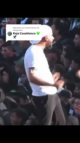 Réponse à @hkayetnna  Raja is not just a club, it’s a way of life. #ultras #footballpassion #raja #fyp #fyppppppppppppppppppppppp 