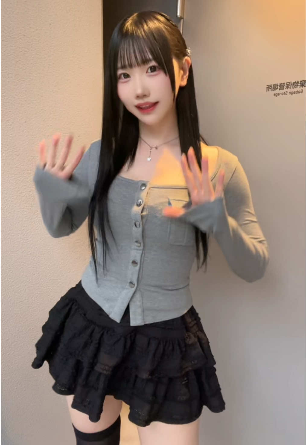 みんな髪の毛ショート派かロング派かどっちー？₍ ᐢ. ̫ .ᐢ ₎♡#ニーハイ #fyp #fypシ゚ 