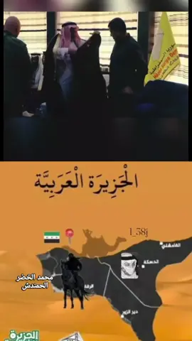 #دير_الزور 