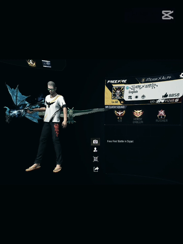 #foryou #তুমি কি করো  আমি গেমার  😎😎🤝🤝