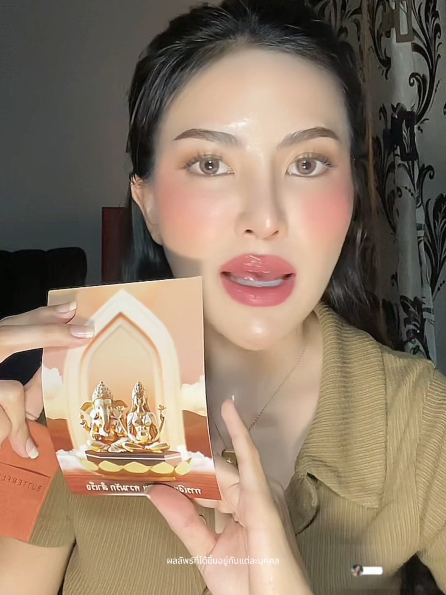 #พระพิฆเนศ #พระตรีมูรติ #สายมู #butterfliesnco #รีวิวของดีบอกต่อ