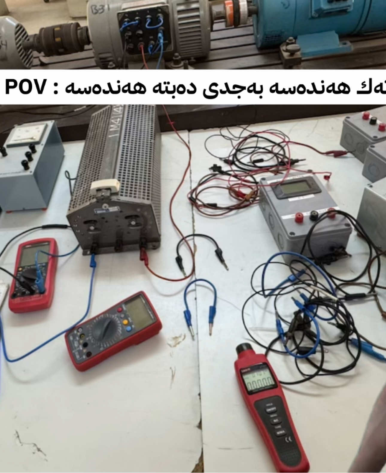 Zhyan saxta saxtrish dabi 🌚🩶. #fyppppppppppppppppppppppp #engineering #sua #fypシ゚ #kurdish 