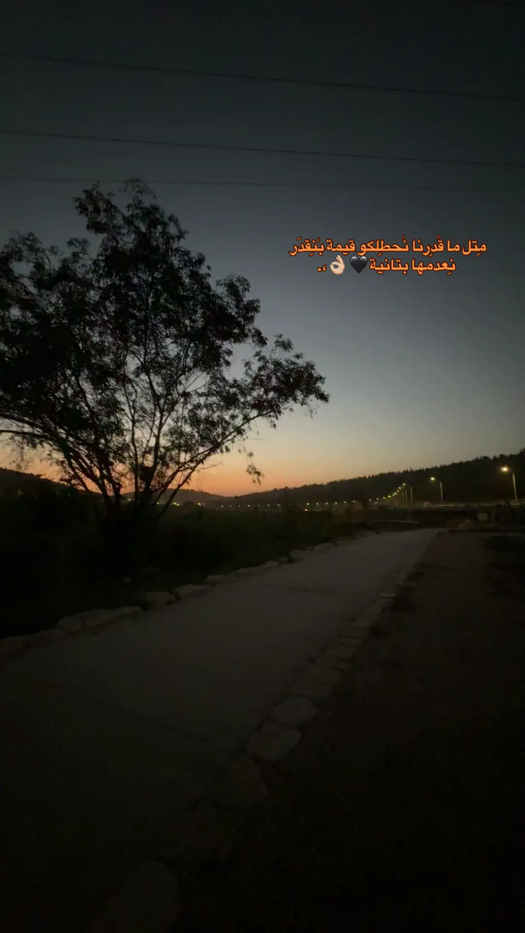 ،👌🏼🖤