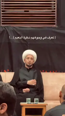 #احبكم #الطريق_أل_الله💔😔 #كربلاء_مدينة_العشق_والعاشقين #أذا_ماصعد_أموتكم😂💔 #الشعب_الصيني_ماله_حل💔😂 