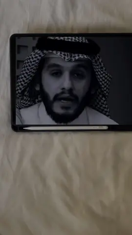 #دعاء #بلال_الجهماني #قناة_الواقع #اعادة_النشر🔃 #اجر_لي_ولكم 