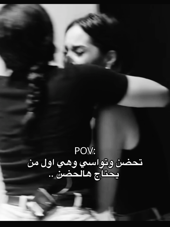 💔 #سلمى_محلاني #معركه_الحب #fyp #explore #المغرب🇲🇦تونس🇹🇳الجزائر🇩🇿  @Salma Mahlani 🎀 