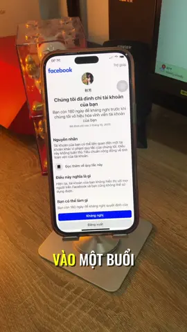 Cách Mở Khoá Đình Chỉ 180 Ngày #dinhchi180ngay #mokhoa282treo #vohieuhoafacebook #thanhcongnghe 