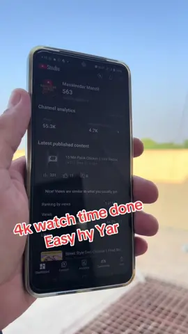 4k watch time done 👍 #viraltiktok #fyppppppppppppppppppppppp #unfrezzmyaccount #foryou #youtube 