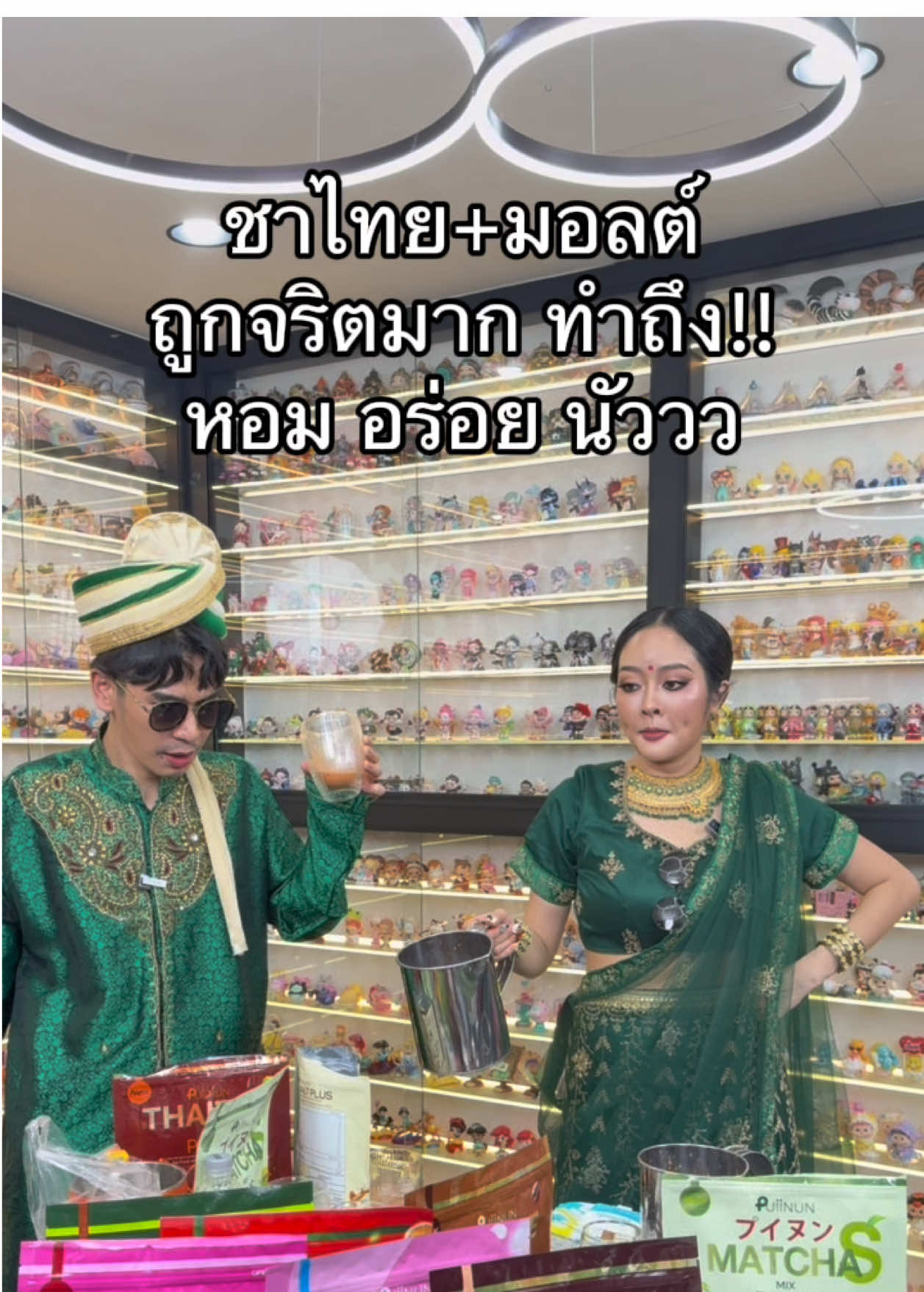 หอม อร่อยยยย #ปุยนุ่น #แก้มบุ๋มปรียาดา #พีทกันตพร #แก้มพีท 