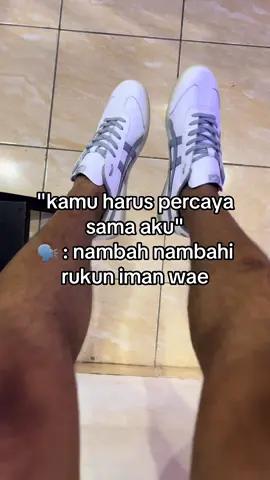 🥴