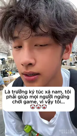 Có thật vậy không 🐧#lamdep #viral #shorts #skincare