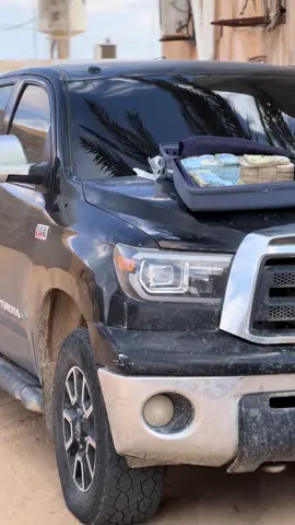 #الشعب_الصيني_ماله_حل😂😂 #ابوهادي_سرت_💚🔥 #سرتنا_سرت_ليبيا💚🌻 #تيوتا_شعار_لايعرف_القانون🔥🖤💪 #قذاذفه_ياكبدي_مازلنا_سيادك_يالدوله👑 