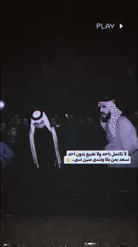 #مالي_خلق_احط_هاشتاقات #عباراتكم_الفخمه📿📌 #الشعب_الصيني_ماله_حل😂😂 #صعدو #سعدون_الخفاجي 