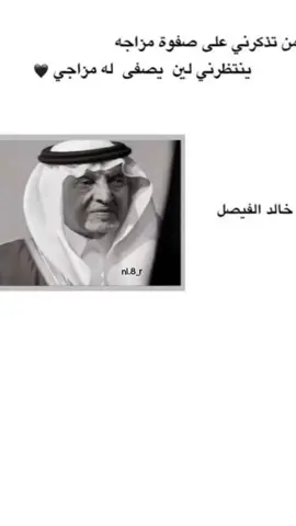 #لايكات #˼‌اَررحّحبوااَۥ˹ #الَـ͢ــٓــف⤹ءٜ                     #مالي_خلق_احط_هاشتاقات