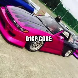 i like it #nissansileighty #d1gp #skyliner32 #nissan180sx  #meihansportsland 
