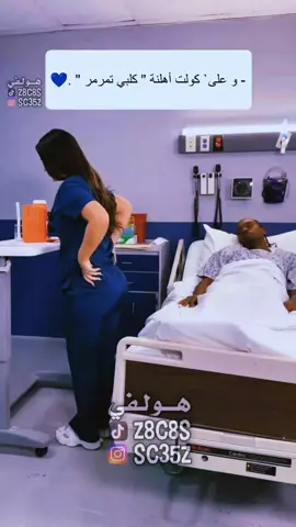 PM2:18                     #dfyp        #liminal    #هـــولـفي_?🇺🇾   #فرانك_زابا        #ننو_الاسرائيلي