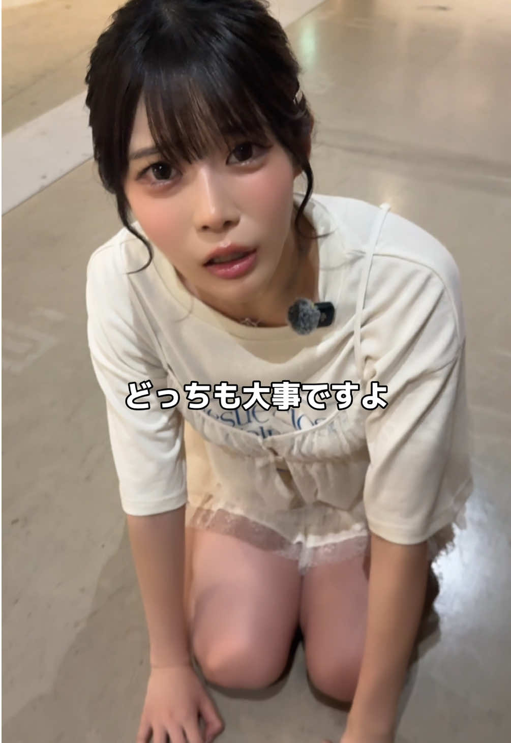 深夜22:30遊びに行こうとした男とわがままな女との交渉の末路#声優 #きゃにょん #亀さんプロデュース 