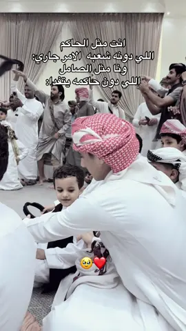 ❤️🥹@مشعل الصبري #مشعل_الصبري #اكسبلور #الشعب_الصيني_ماله_حل😂😂 