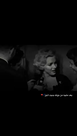 #تصميم_فيديوهات🎶🎤🎬  #اكسبلورexplore  #اخر_عباره_نسختها  #ستوريات_متنوعه  #شعراء_وذواقين_الشعر_الشعبي 