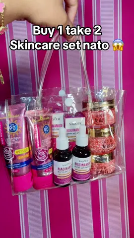 #sunscreen #retinolcream #niacinamideserum #fyppppppppppppppppppppppp #budolfinds 