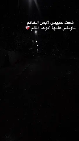 #اكسبلورexplore 