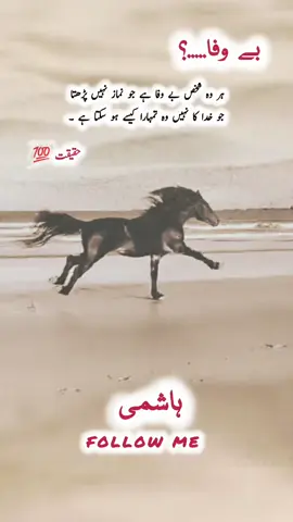views problem 😭😔😔 repost please 😞🥺  #foryoupage #foryoutrick #urdupoetry #onemillionaudition #dontunderreviewmyvideo 