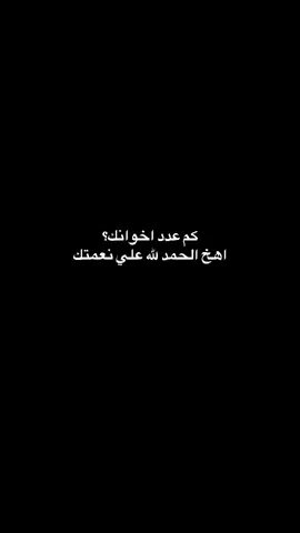نهاية الصراحه🥲💔✔️#اكسبلورexplore #الشعب_الصيني_ماله_حل😂😂 #مالي_خلق_احط_هاشتاقات #fyppppppppppppppppppppppp #ترند 