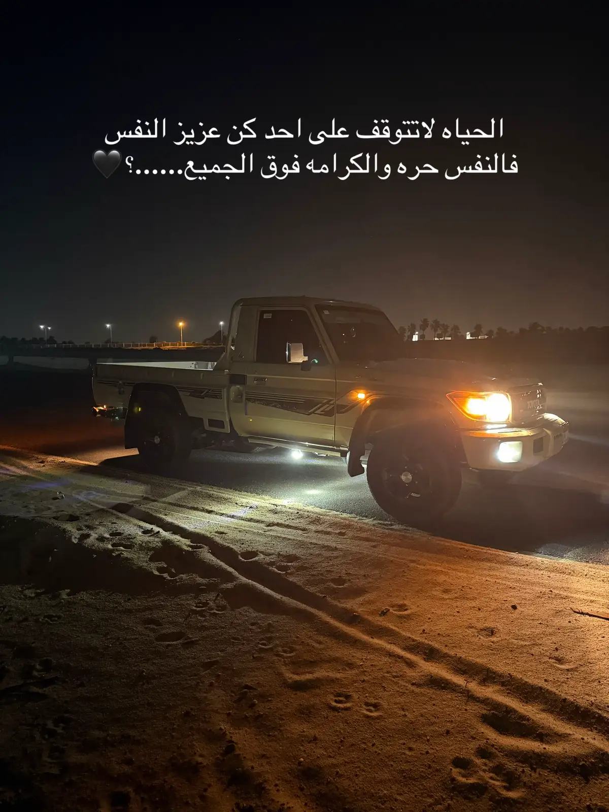 #بدومصر🇪🇬 #ترابين_سيناء 
