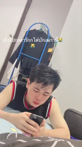 ##เทรนด์วันนี้້ @B .i POP😎 