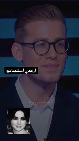 #انثى #انوثة #انثى_قوية #توكيدات_ايجابية #توكيدات_الاستحقاق 