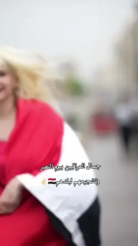 #🇮🇶❤Iraqi 