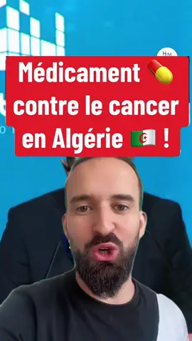 #creatorsearchinsights Medicamentcontre le canceren Algerie